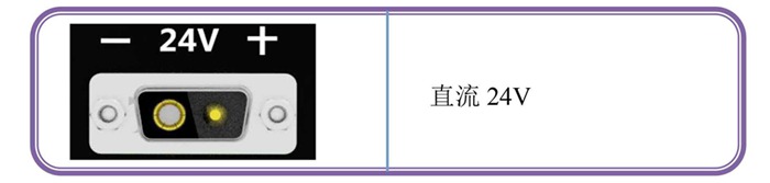激光焊錫-3_03